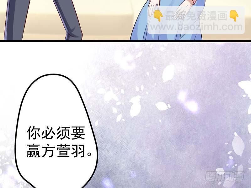 失去的味觉&hellip;&hellip;(1/3)-第22话