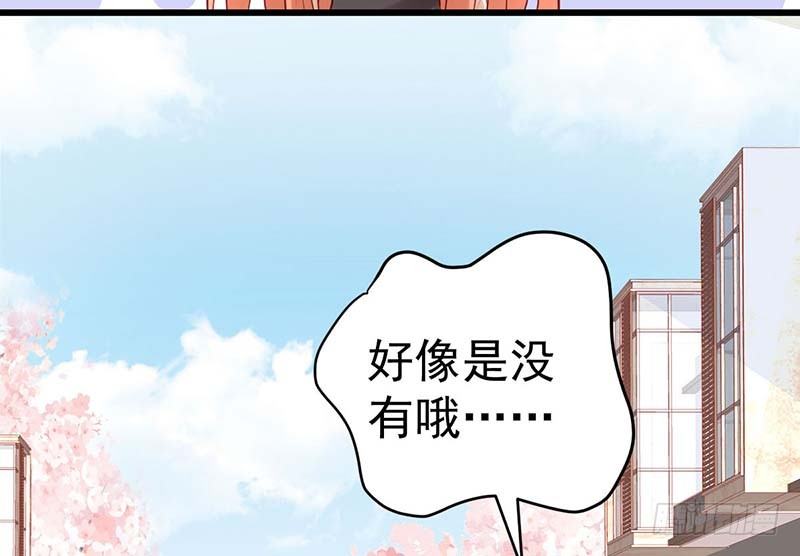 失去的味觉&hellip;&hellip;(1/3)-第22话