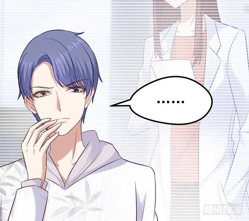 朋友来访(1/2)-第24话