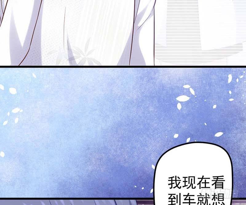 朋友来访(1/2)-第24话