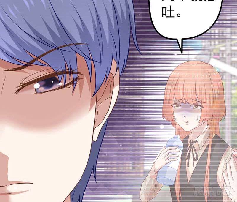 朋友来访(1/2)-第24话