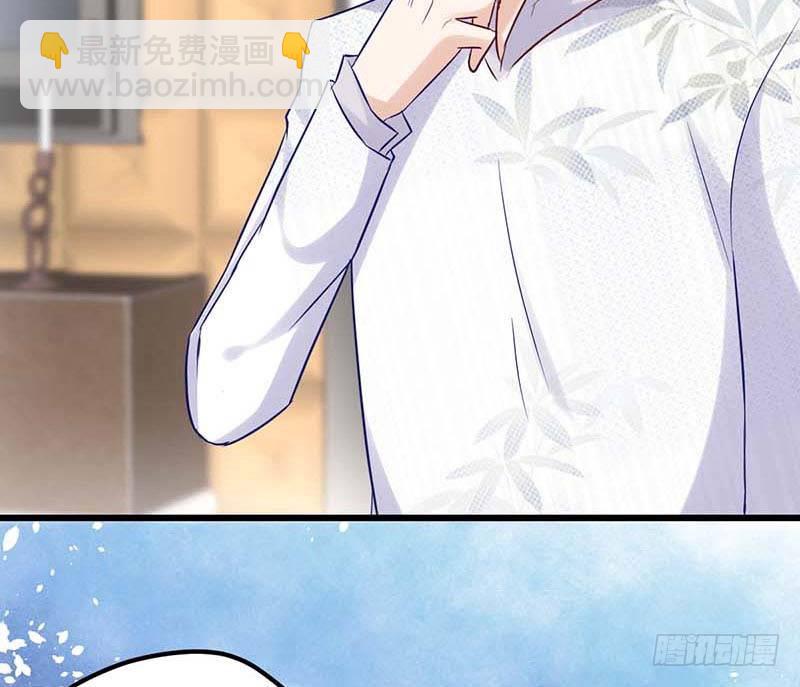 朋友来访(1/2)-第24话