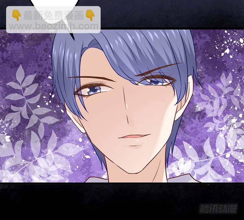 朋友来访(1/2)-第24话