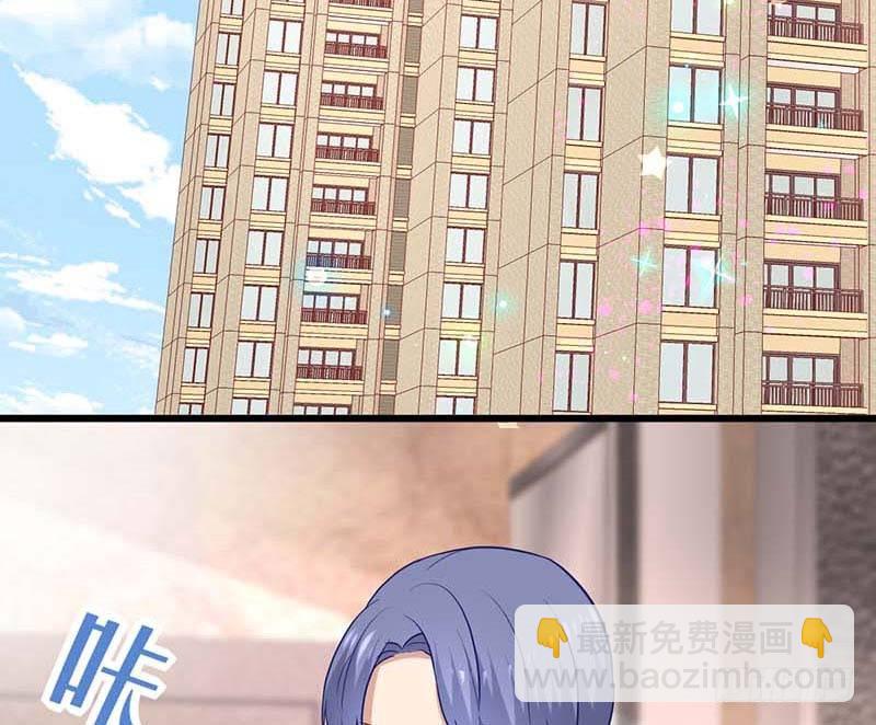 朋友来访(1/2)-第24话