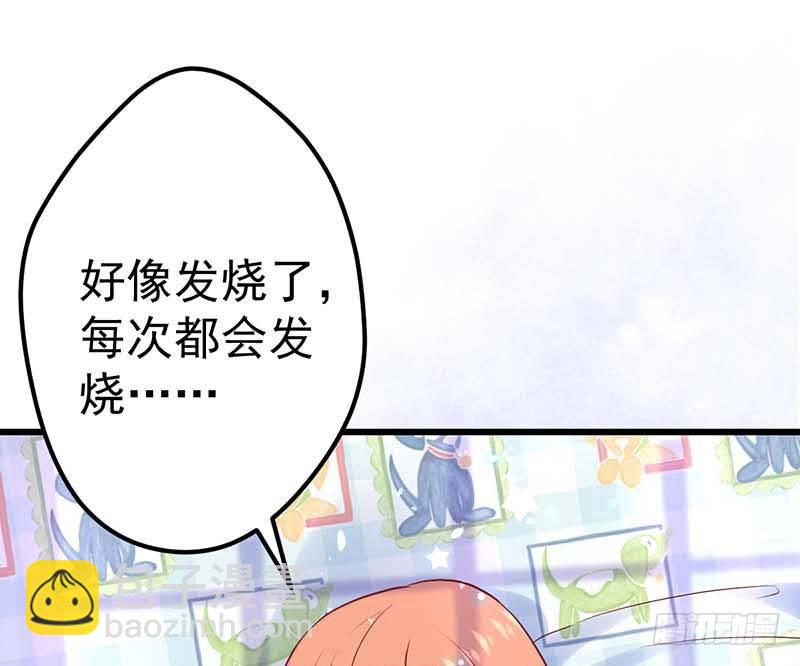 朋友来访(1/2)-第24话