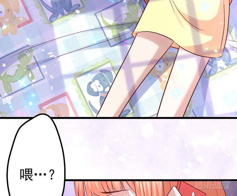 朋友来访(1/2)-第24话