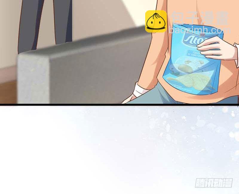 朋友来访(1/2)-第24话