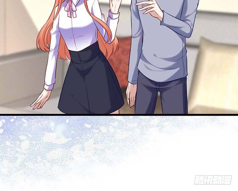 夜间特训(1/2)-第26话