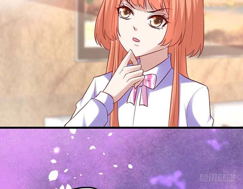 夜间特训(1/2)-第26话