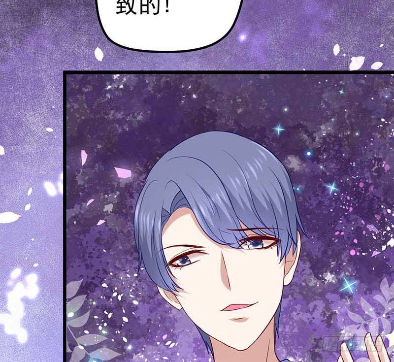 夜间特训(1/2)-第26话