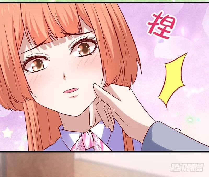 夜间特训(1/2)-第26话