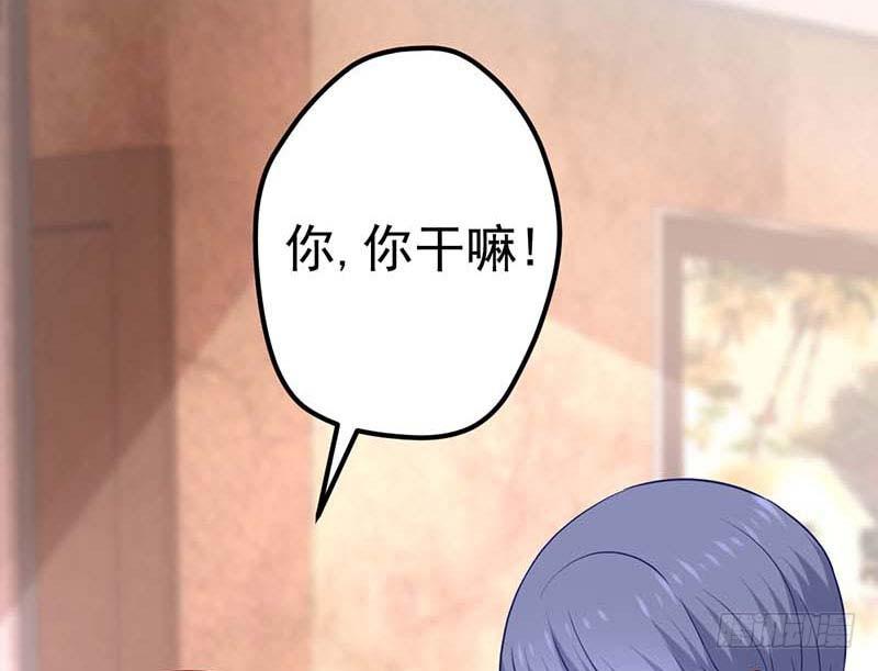 夜间特训(1/2)-第26话