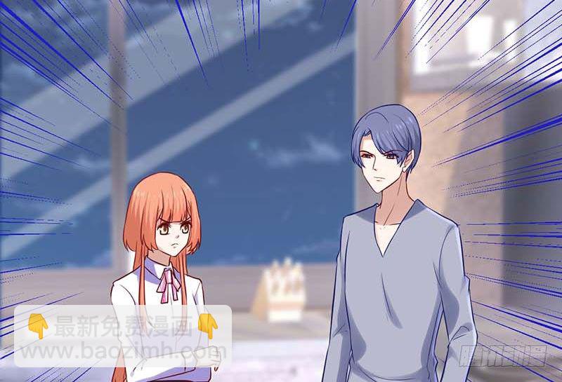 夜间特训(1/2)-第26话