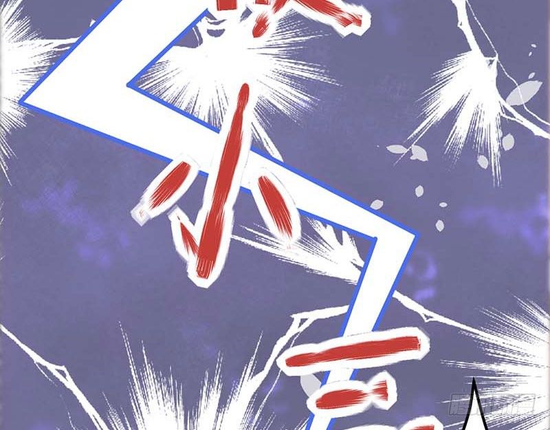 宣战(1/2)-第28话