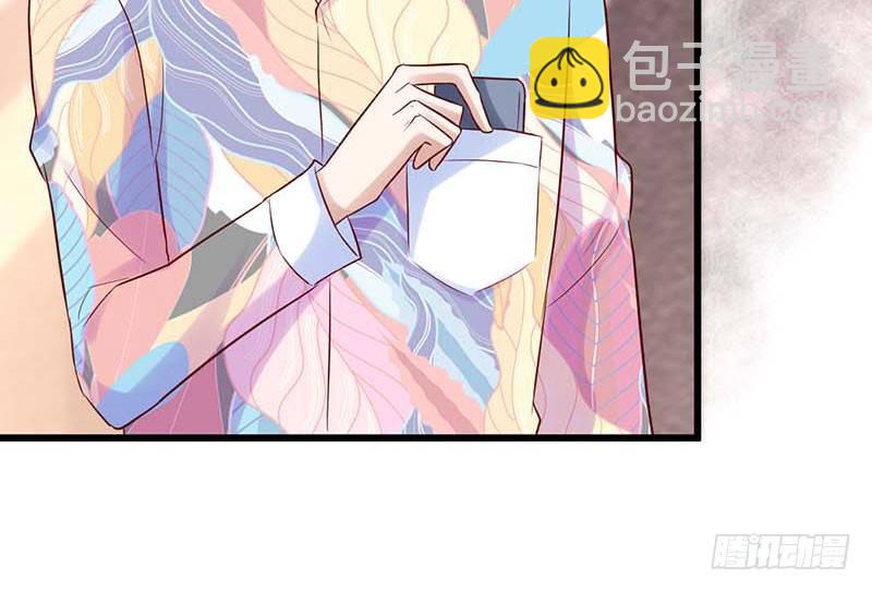 宣战(1/2)-第28话