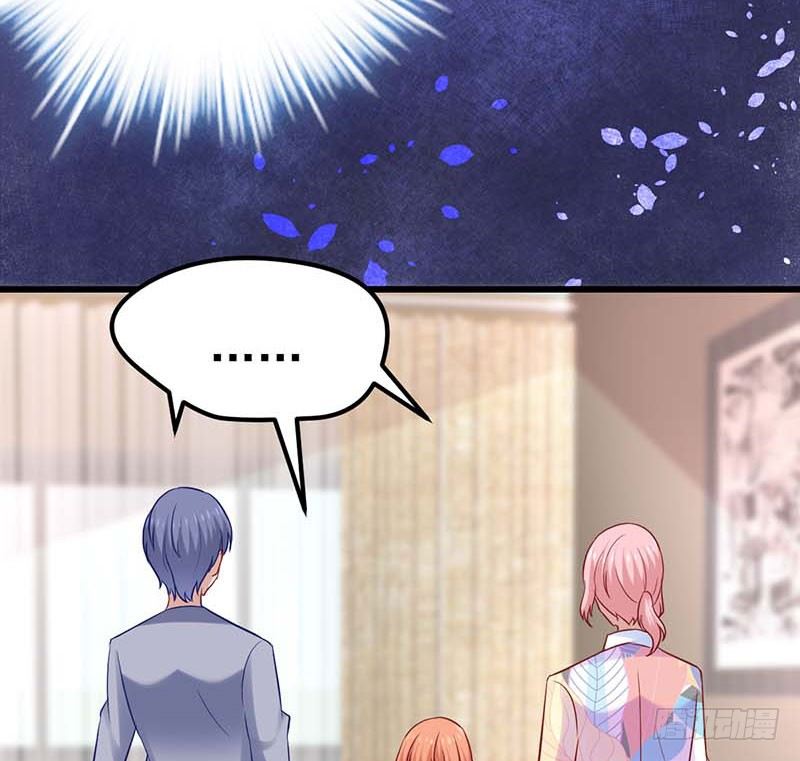 宣战(1/2)-第28话