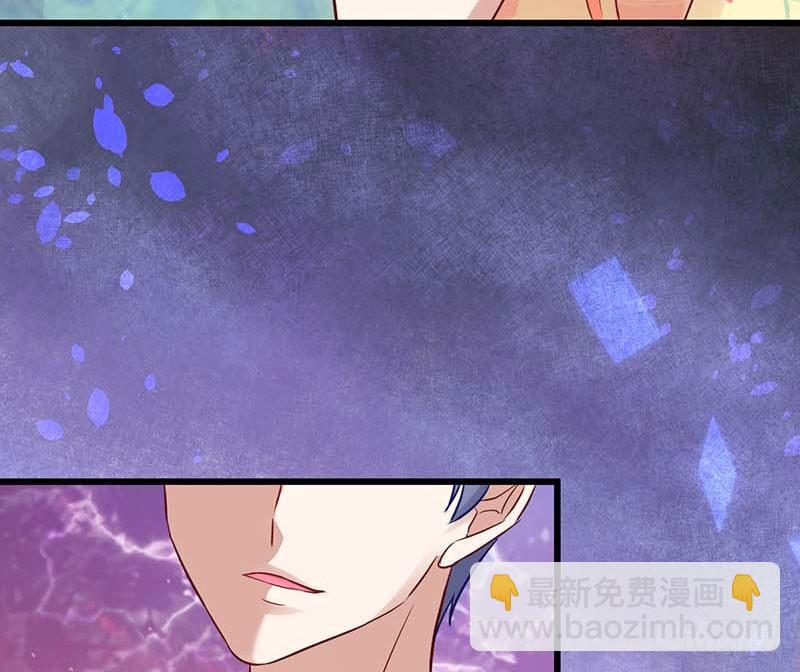 宣战(1/2)-第28话