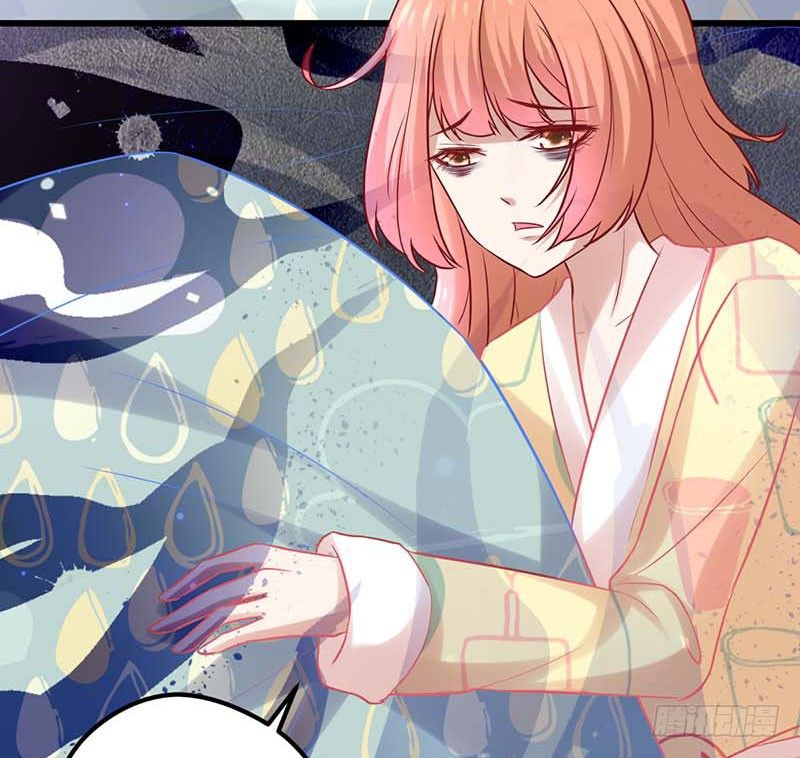 宣战(1/2)-第28话