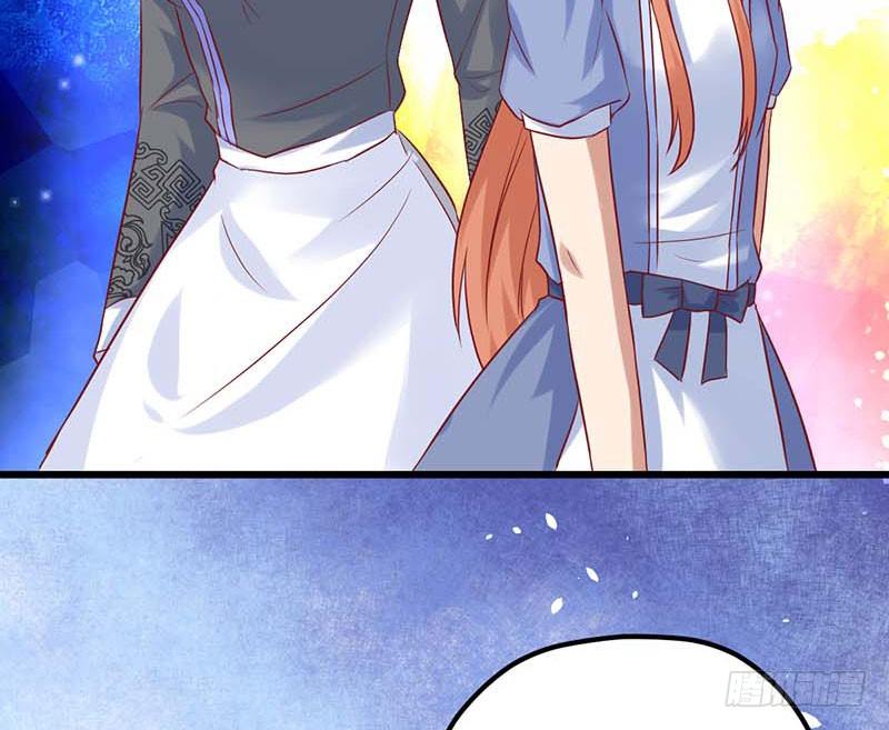 夏天的味道(1/2)-第30话