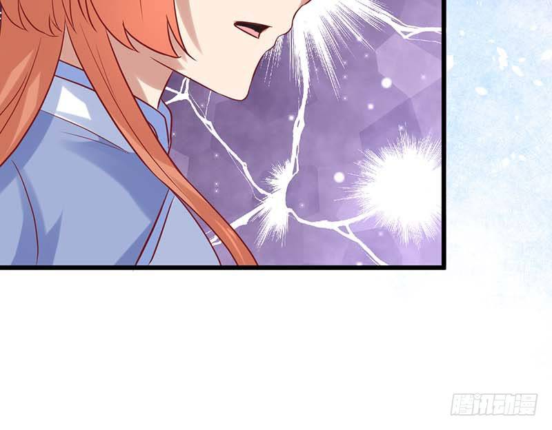 夏天的味道(1/2)-第30话