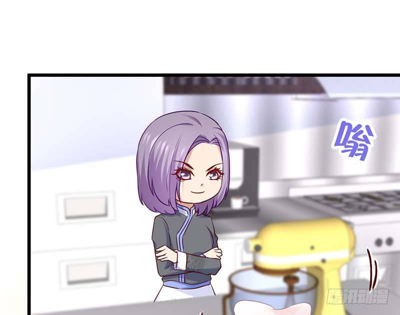 夏天的味道(1/2)-第30话