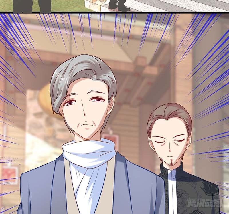 夏天的味道(1/2)-第30话