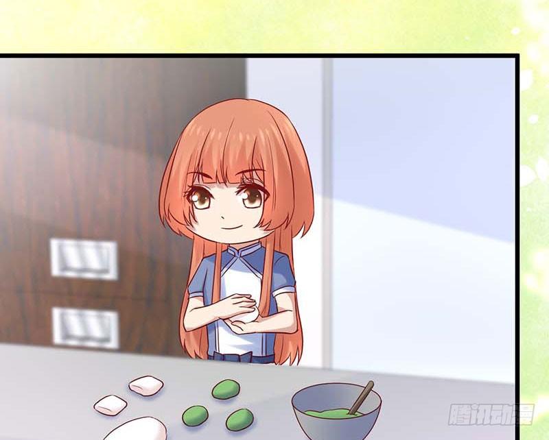 夏天的味道(1/2)-第30话