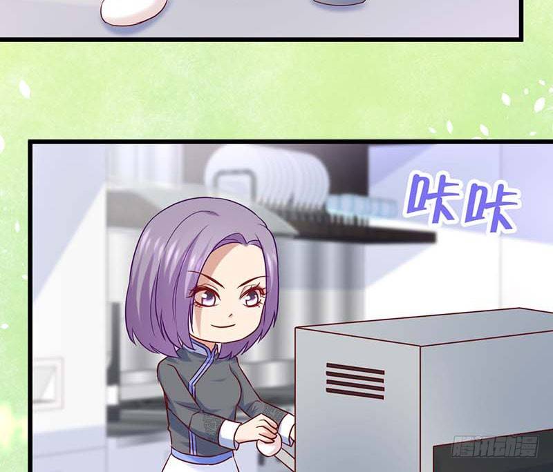 夏天的味道(1/2)-第30话