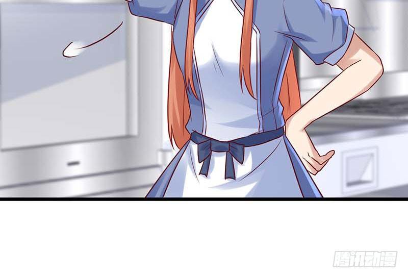 夏天的味道(1/2)-第30话