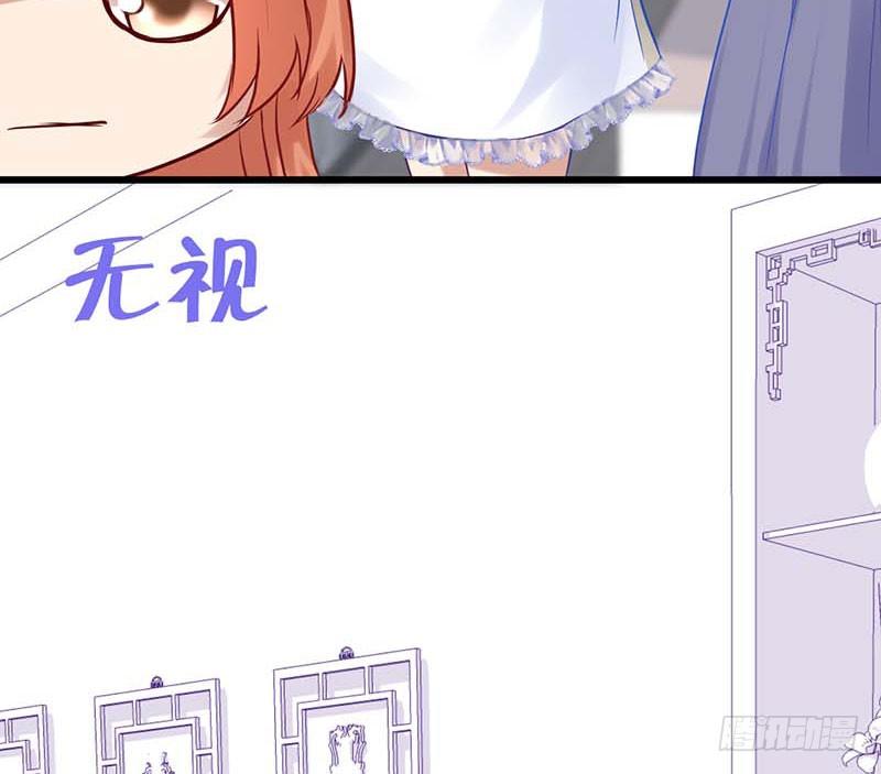 夏天的味道(1/2)-第30话