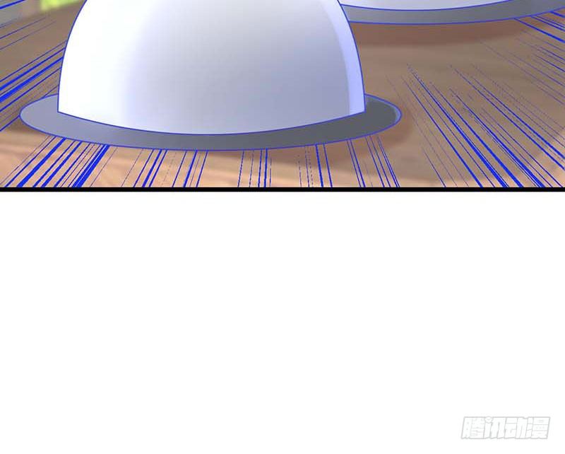 夏天的味道(1/2)-第30话