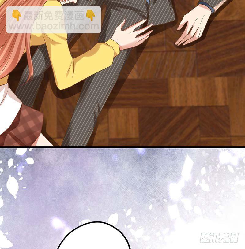 我要你的舌头！(1/2)-第4话