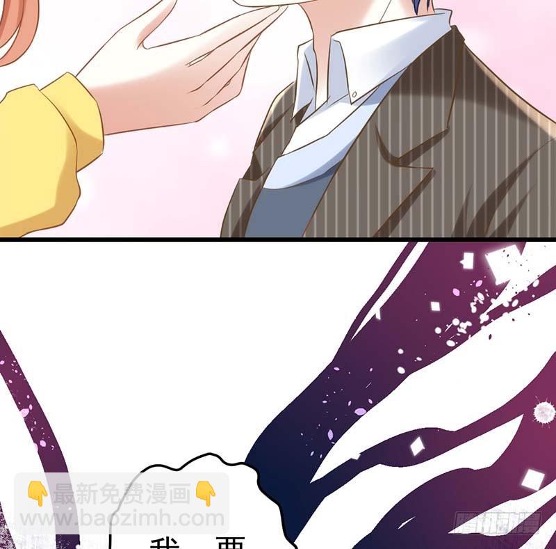 我要你的舌头！(1/2)-第4话