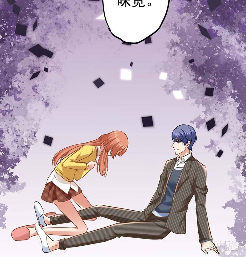 我要你的舌头！(1/2)-第4话