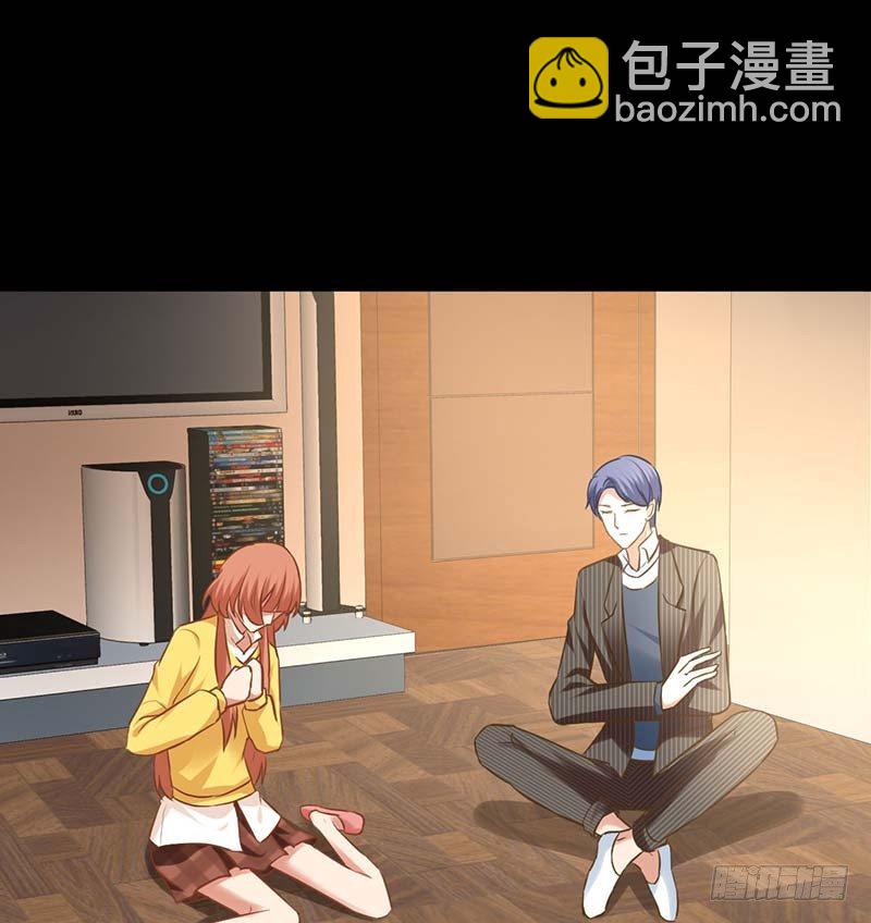 我要你的舌头！(1/2)-第4话