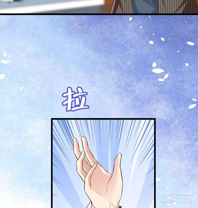 我要你的舌头！(1/2)-第4话