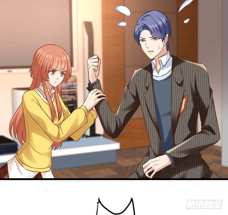 我要你的舌头！(1/2)-第4话