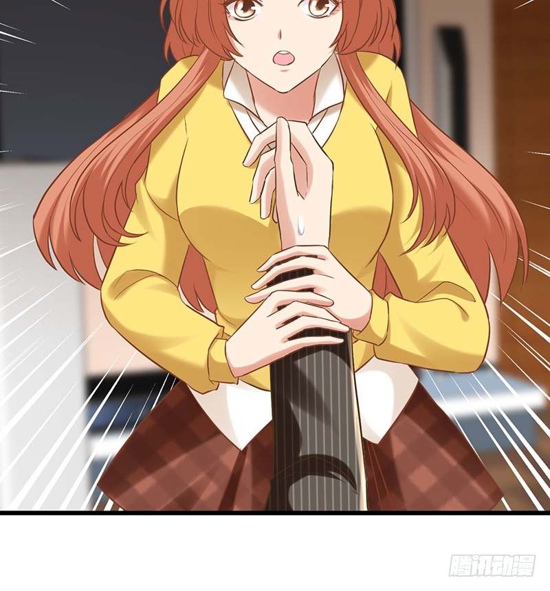 我要你的舌头！(1/2)-第4话