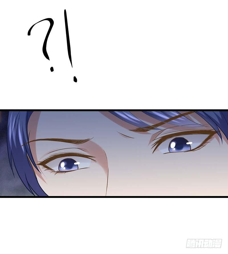 我要你的舌头！(1/2)-第4话