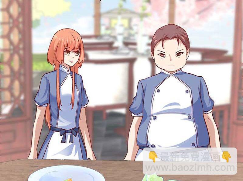 白海，白岸。(1/2)-第32话