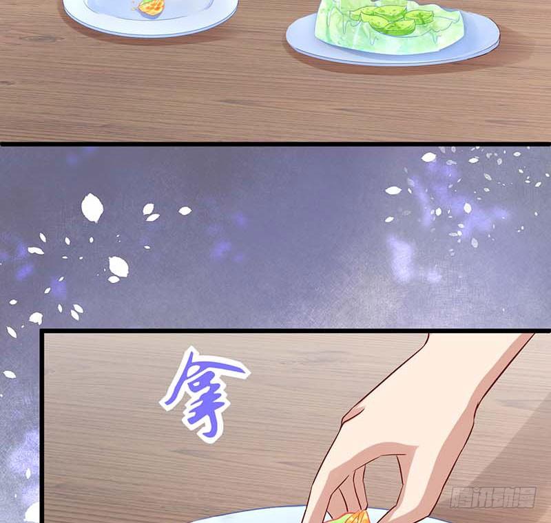 白海，白岸。(1/2)-第32话