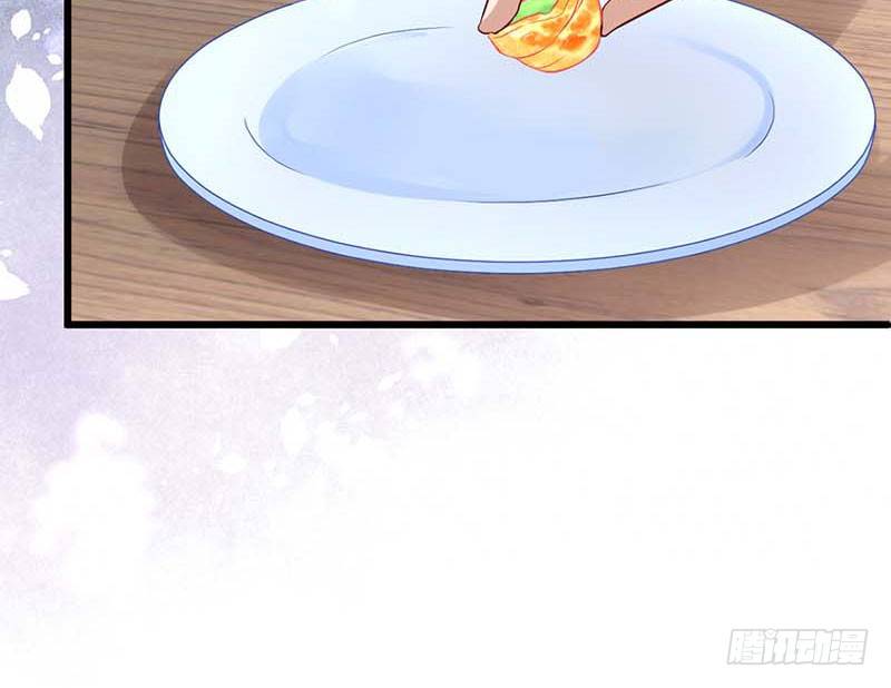 白海，白岸。(1/2)-第32话