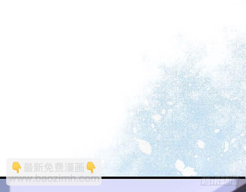 白海，白岸。(1/2)-第32话