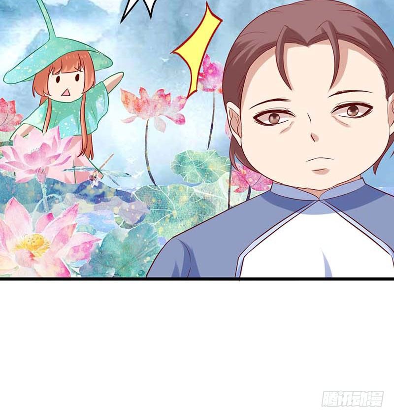 白海，白岸。(1/2)-第32话