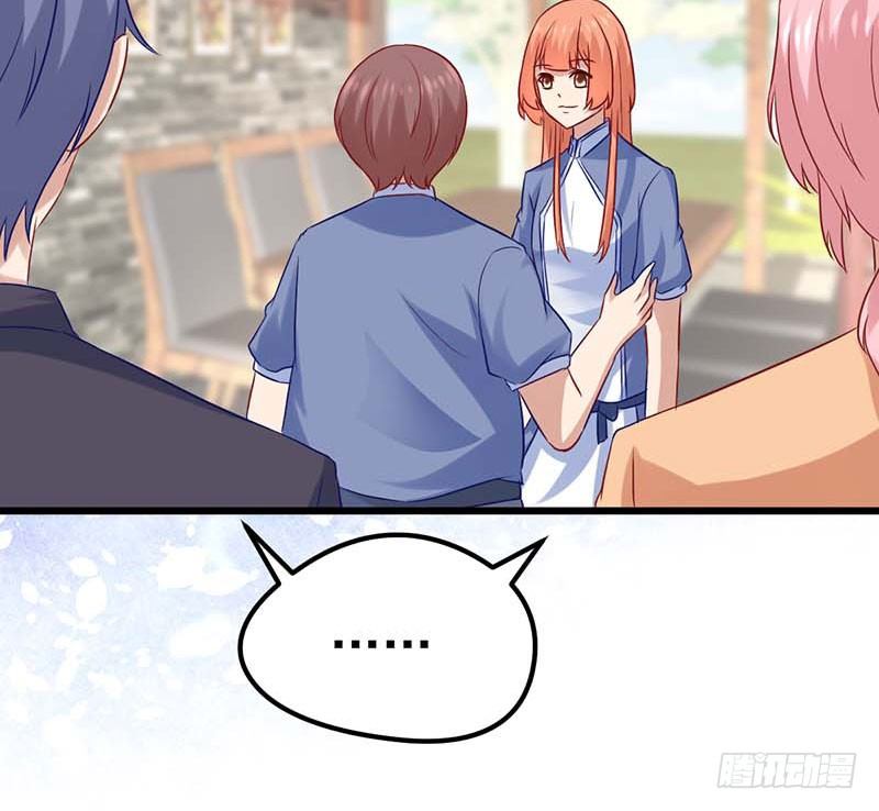 白海，白岸。(1/2)-第32话