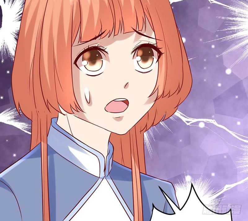 白海，白岸。(1/2)-第32话