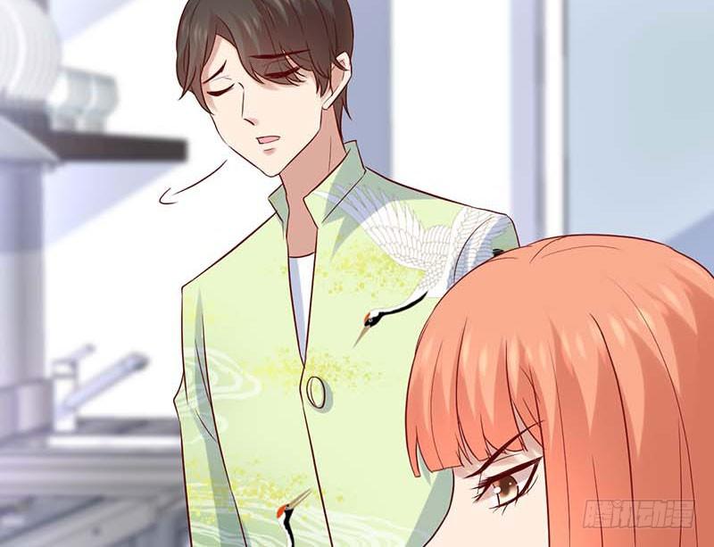 白海，白岸。(1/2)-第32话