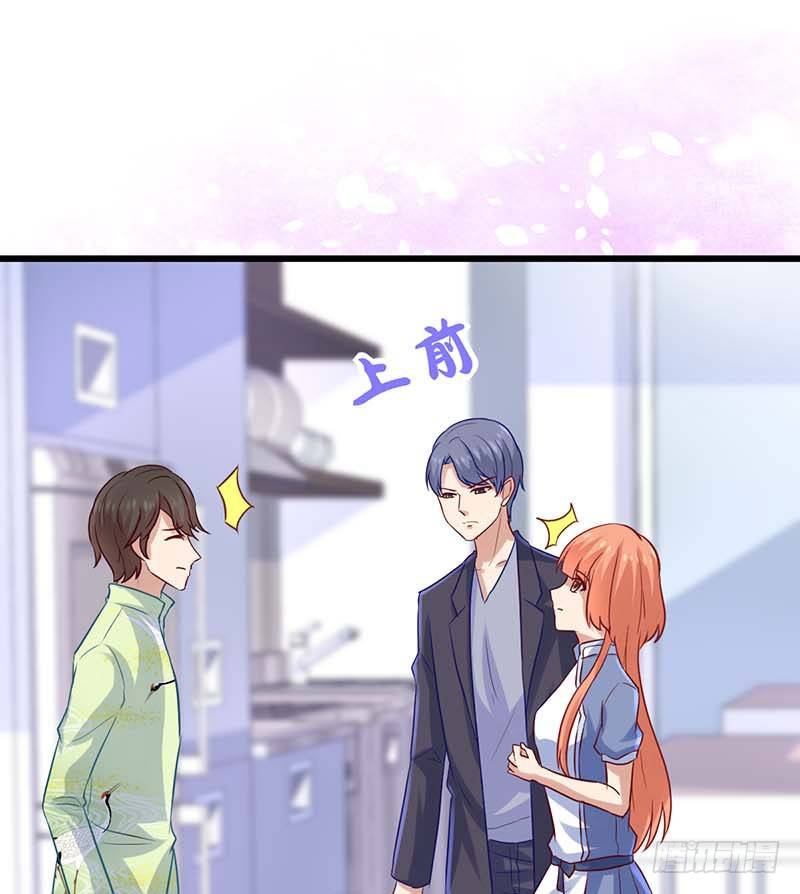 白海，白岸。(1/2)-第32话