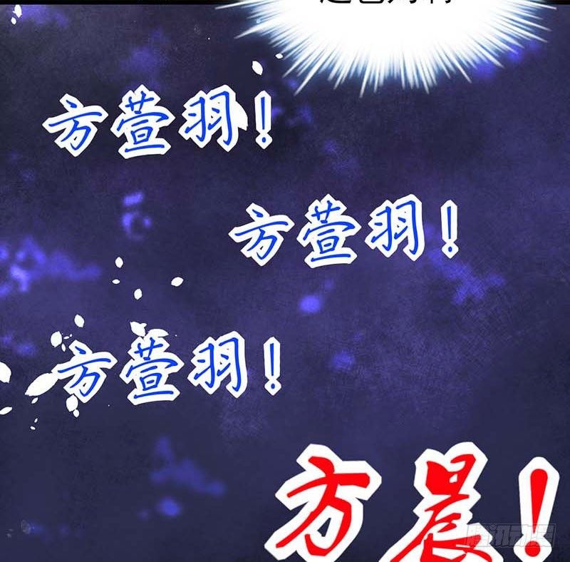 白海，白岸。(1/2)-第32话