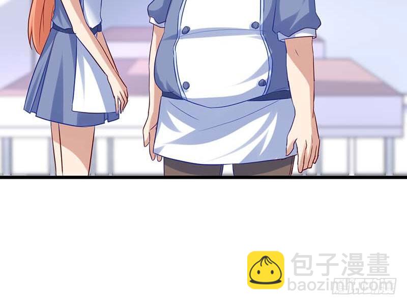 白海，白岸。(1/2)-第32话